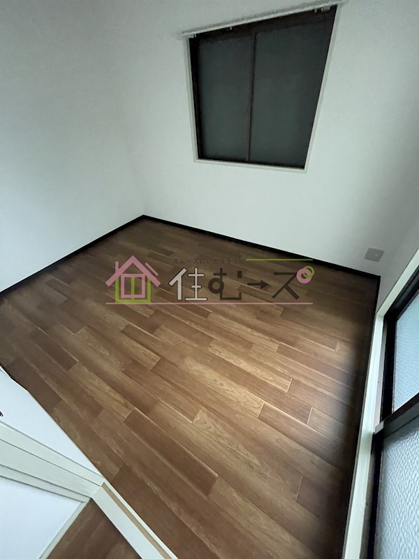 メゾン和光 リビング