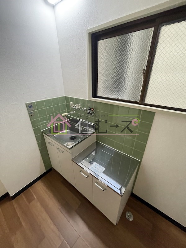 メゾン和光 キッチン