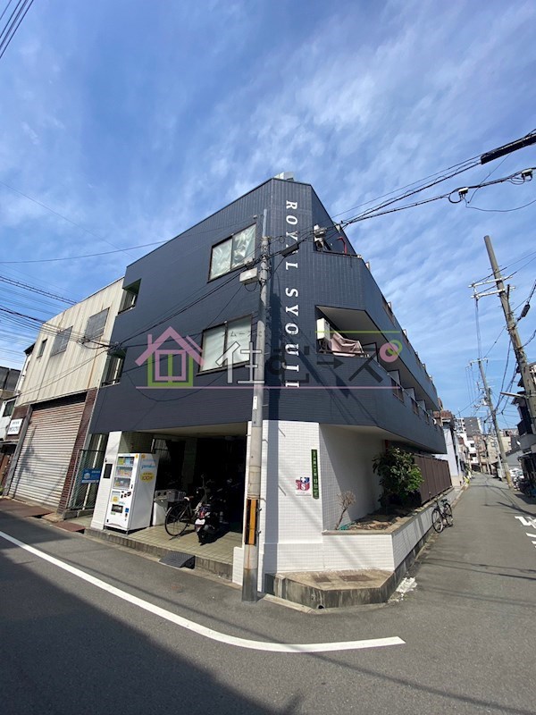 ロイヤル小路 外観