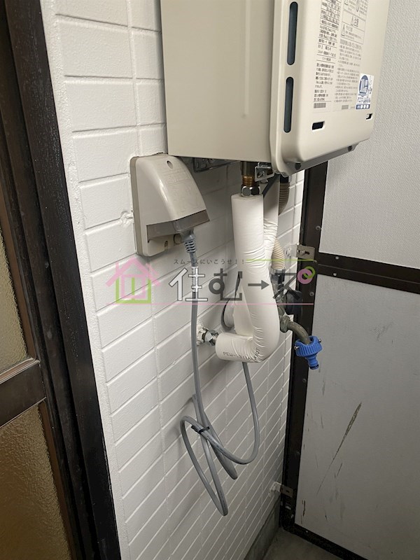 ロイヤル小路 その他5