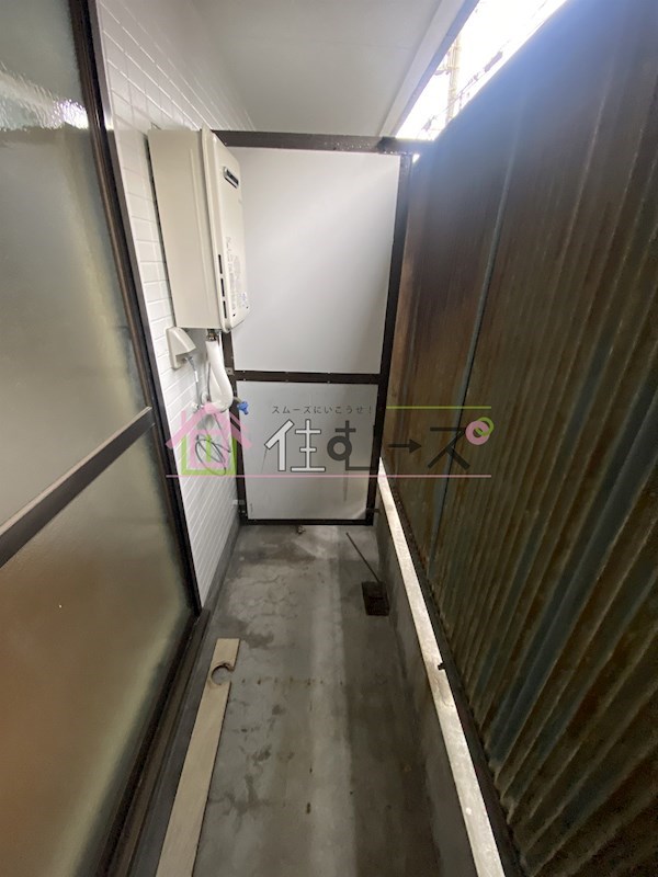 ロイヤル小路 ベランダ