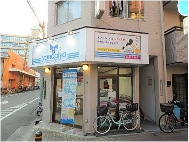 ロイヤル小路 周辺画像6