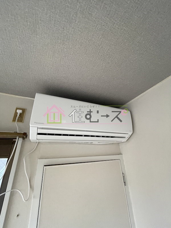 ピエ・タ・テール大宮 その他5