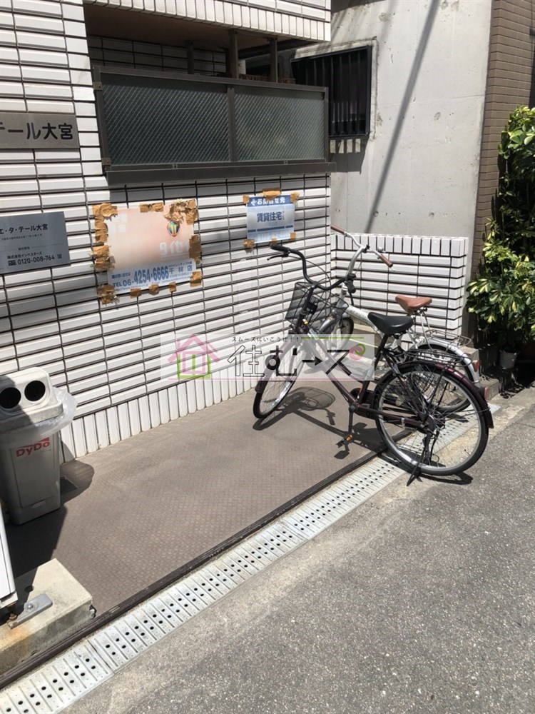 ピエ・タ・テール大宮 その他外観3