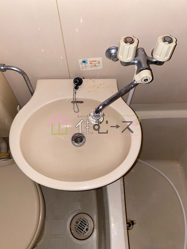 カーサ洋幸 その他3