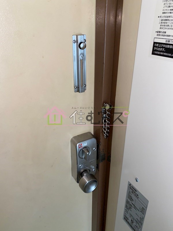 カーサ洋幸 その他5