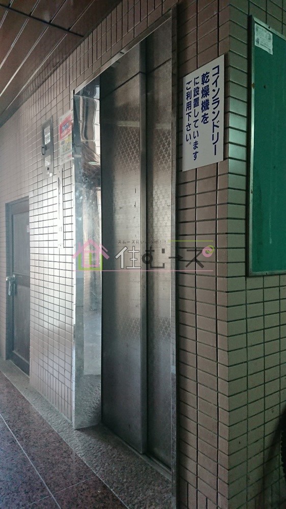 カーサ洋幸 その他外観2