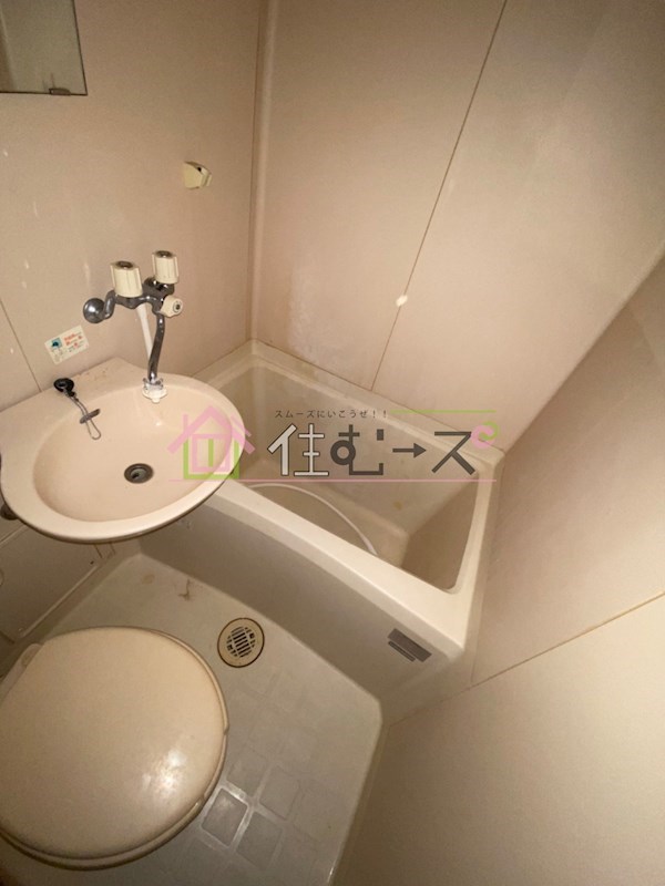 カーサ洋幸 風呂画像