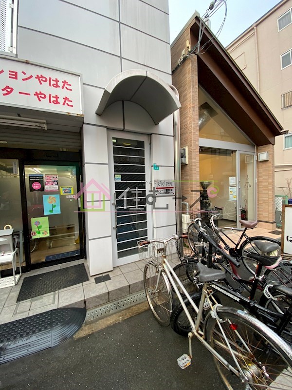 アーバンモール八幡屋 その他1