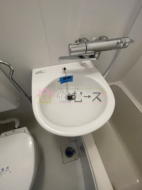 アーバンモール八幡屋 その他3