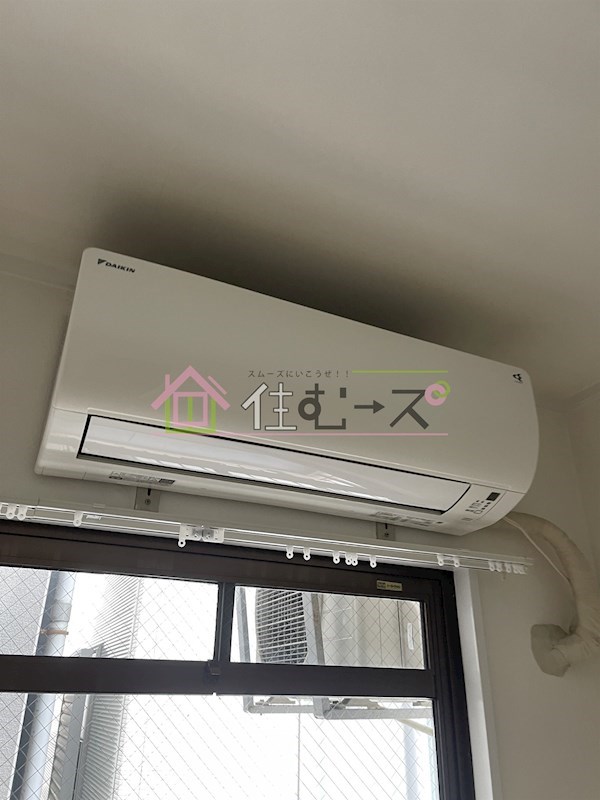 アーバンモール八幡屋 その他6