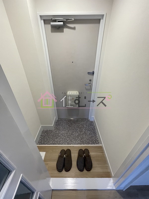 アーバンモール八幡屋 玄関