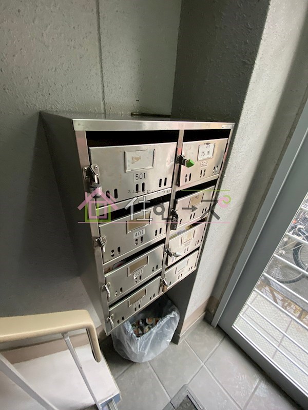 アーバンモール八幡屋 その他外観5