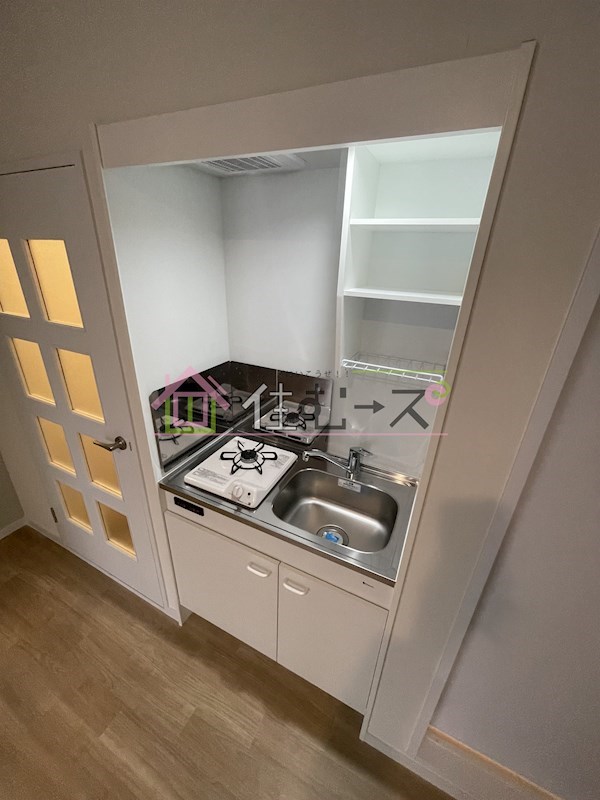 アーバンモール八幡屋 キッチン