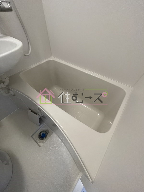 アーバンモール八幡屋 風呂画像