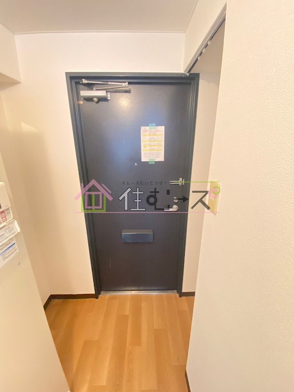 昭和グランドハイツ同心 玄関