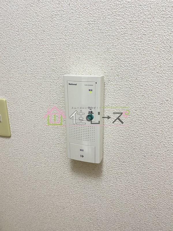 パストール清喜 その他2