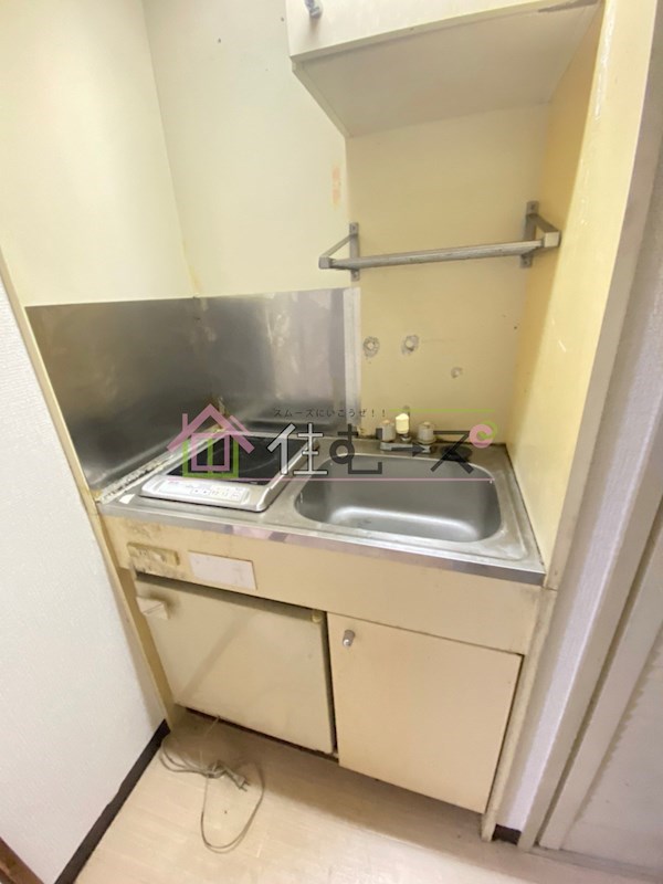 三明ハイツ キッチン