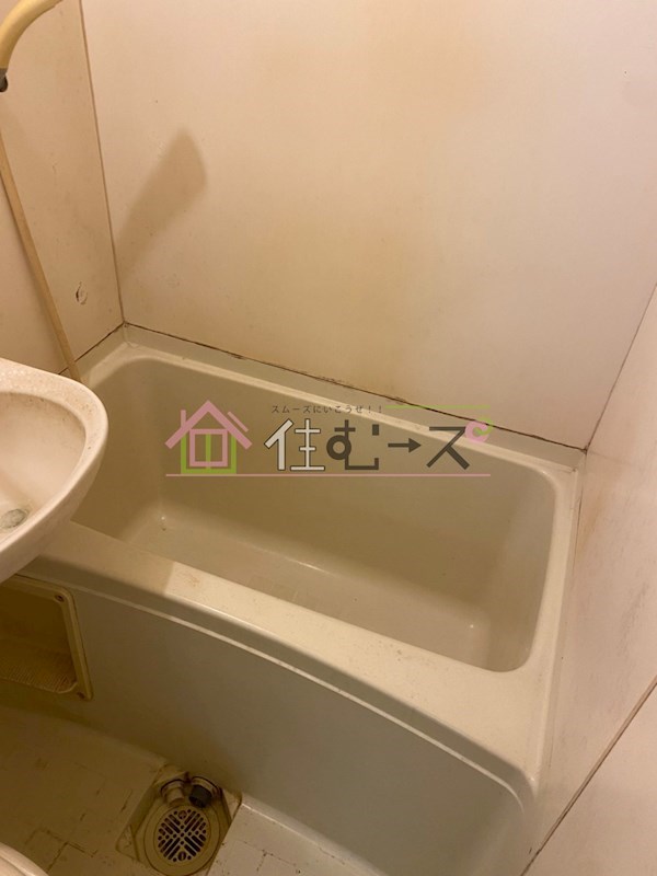 三明ハイツ 風呂画像