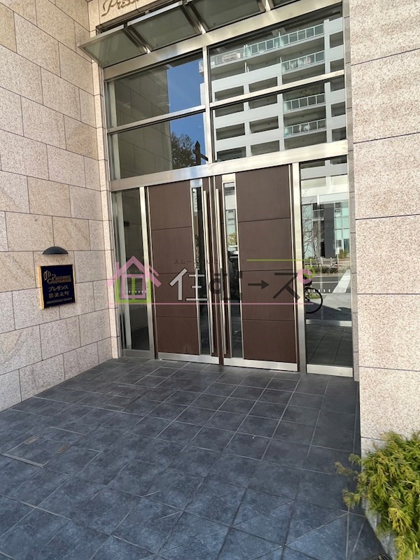 プレサンス難波元町 その他1