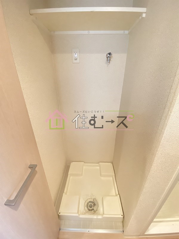 プレサンス難波元町 その他6