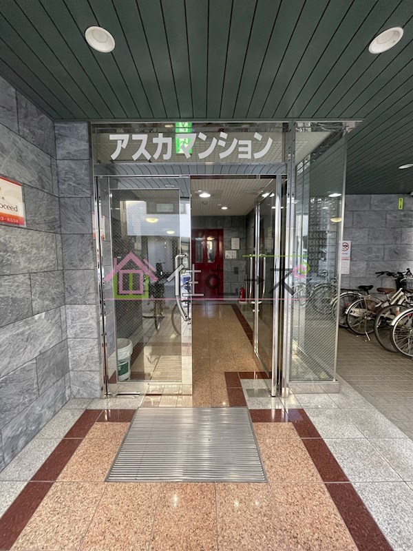 アスカマンション その他1