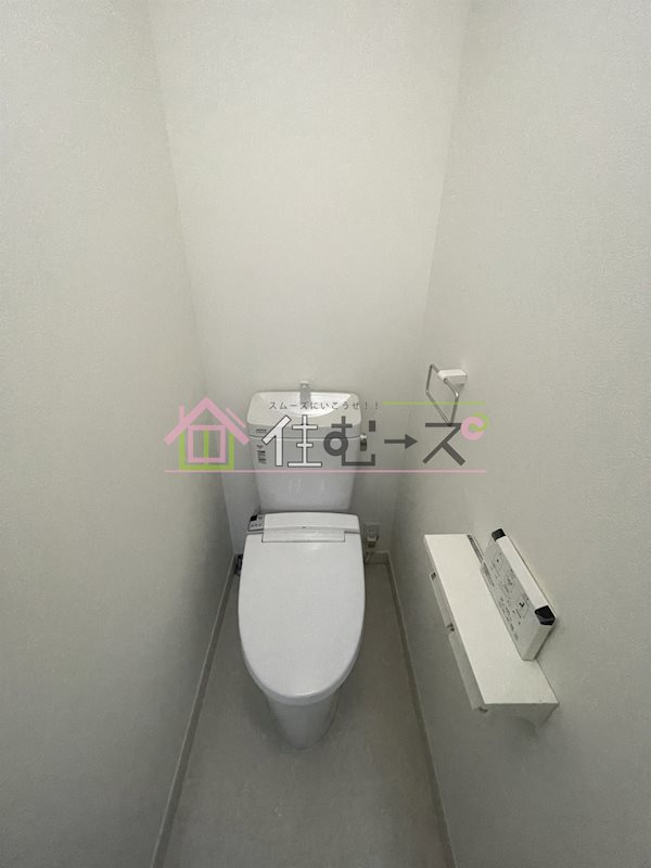 ライオンズ長峡 その他3