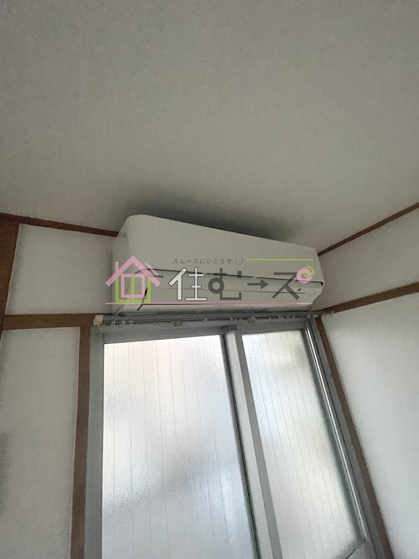 ライオンズ長峡 その他4