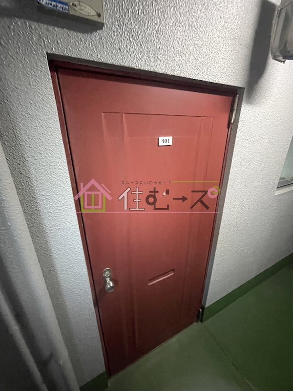 ライオンズ長峡 その他6