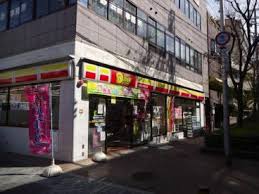 ライオンズ長峡 周辺画像2