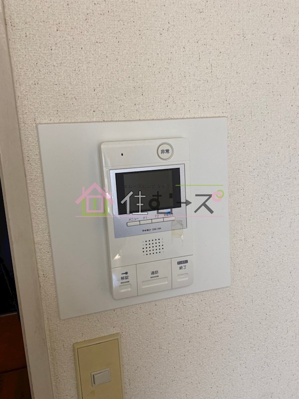 ミフネセントラルベア新大阪 その他5