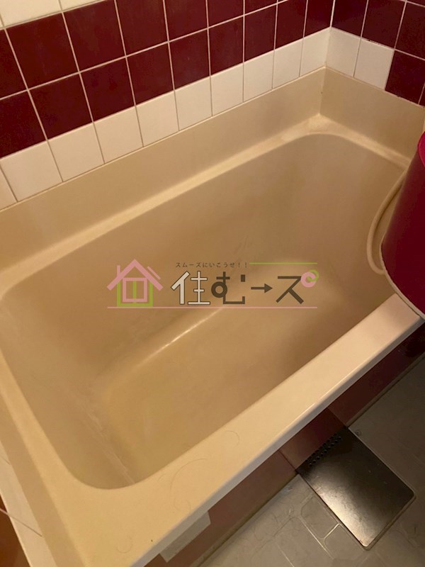 ミフネセントラルベア新大阪 風呂画像