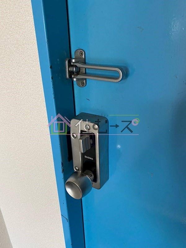 サウザンドイレブン その他2