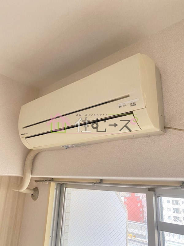 サウザンドイレブン その他4