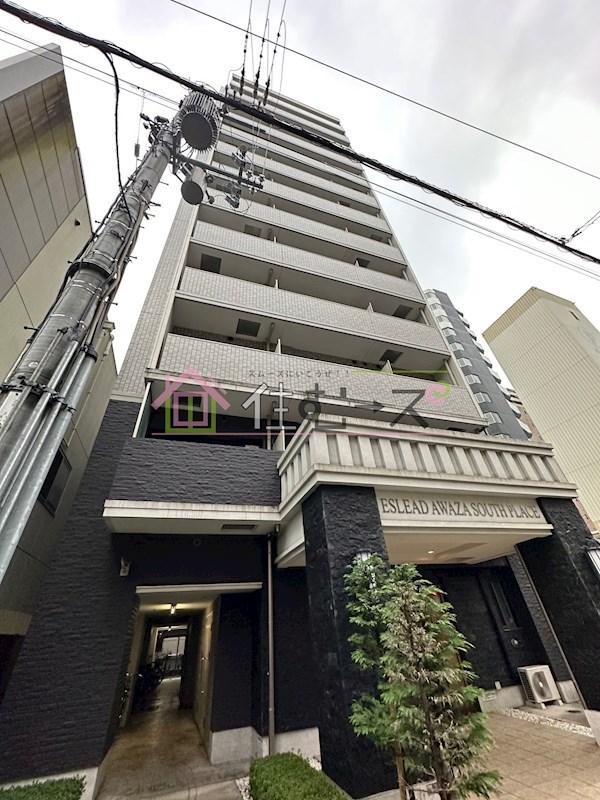 エスリード阿波座サウスプレイス 外観