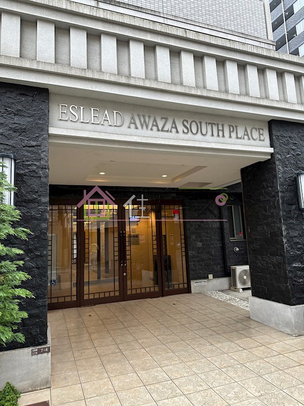 エスリード阿波座サウスプレイス その他1