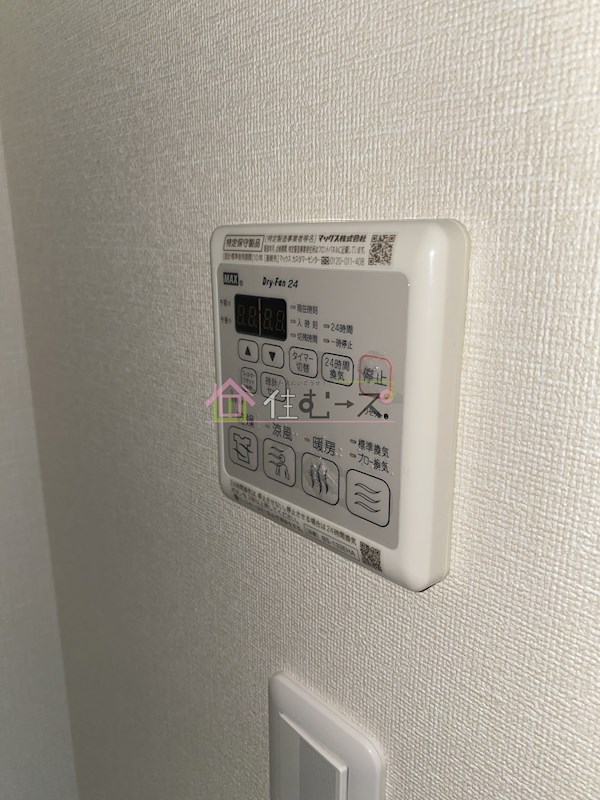 プレサンス四天王寺前夕陽ヶ丘アクティ その他5