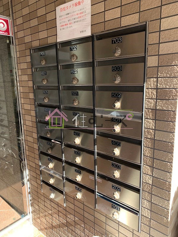 ヴィラ弐番館 その他外観3
