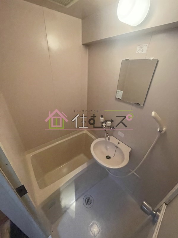 エスリード本町 風呂画像