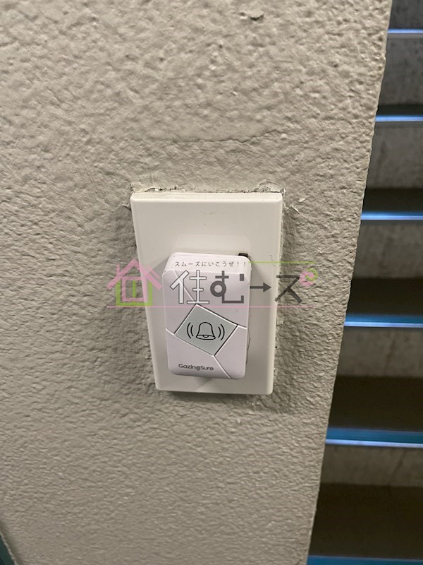 エクセル内本町ハイツ その他3