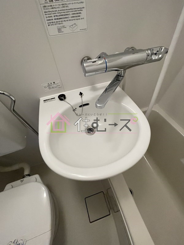 エクセル内本町ハイツ その他4