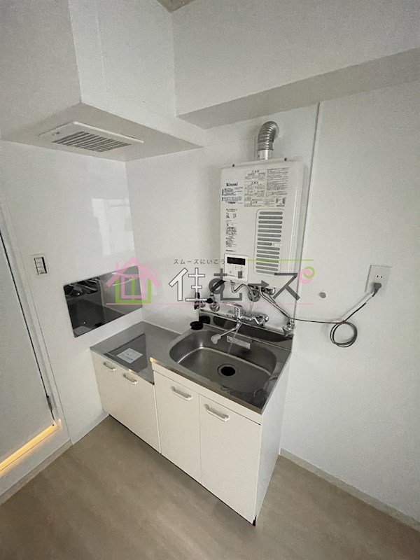 エクセル内本町ハイツ キッチン