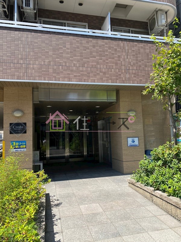 クレド桜川 その他1