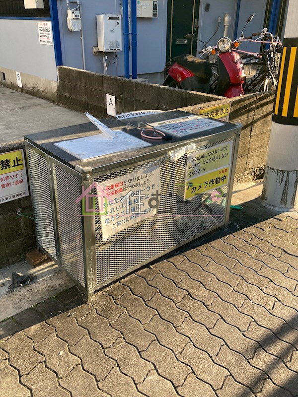 千成ハイツＡ棟 その他外観5