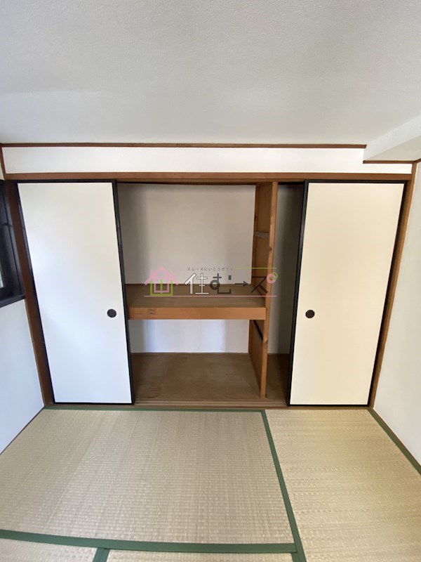 東中島マンション その他5