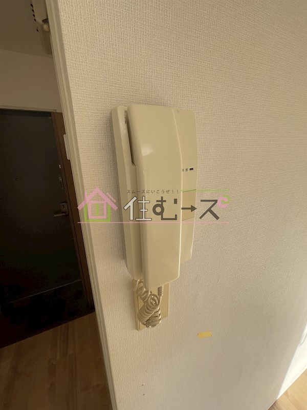 シャトー京橋 その他4