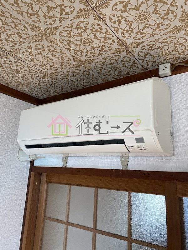 東中島マンション その他2