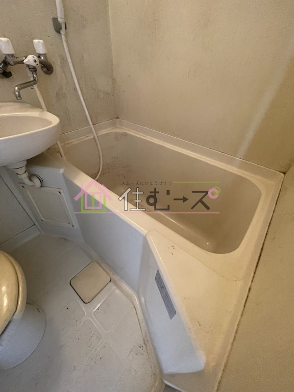 スカイ都島 風呂画像