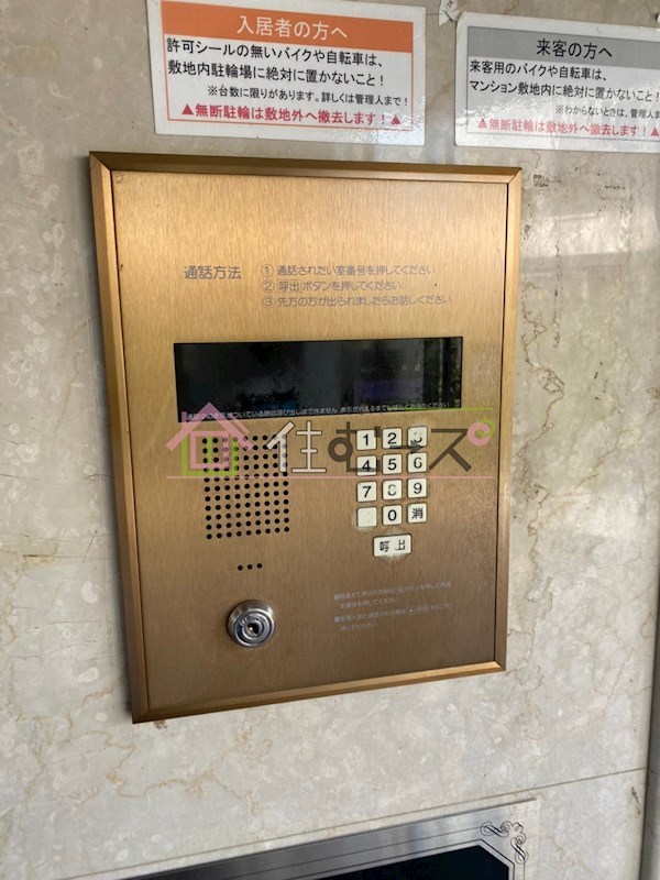 リアライズ西淡路 その他外観5