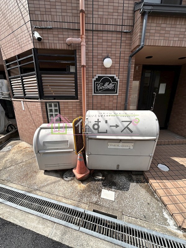 コレット その他外観3